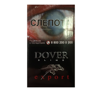 Сигареты DOVER  Blask Export Slims оптом